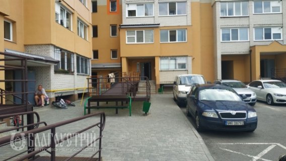 1-x квартира, Тимофіївська, 4