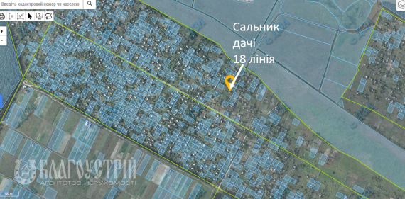 Дачний будинок, X Дачний будинок, X