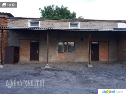 Комерційна нерухомість, Гетьмана Мазепи (Чехова), 29 Комерційна нерухомість, Гетьмана Мазепи (Чехова), 29