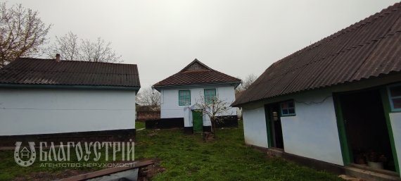 Будинок, X Будинок, X
