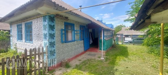 Будинок, X Будинок, X