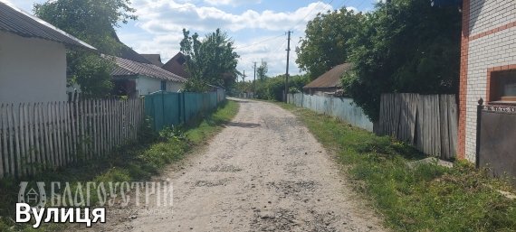 Будинок, X Будинок, X
