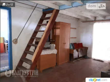 Комерційна нерухомість, Гетьмана Мазепи (Чехова), 29 Комерційна нерухомість, Гетьмана Мазепи (Чехова), 29