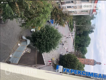 Комерційна нерухомість, Оводова М., 51 Комерційна нерухомість, Оводова М., 51