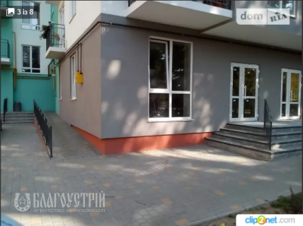 Комерційна нерухомість, Мічуріна, 12 Комерційна нерухомість, Мічуріна, 12