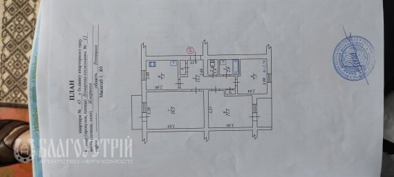 3-x квартира, Комарова, 12 3-x квартира, Комарова, 12