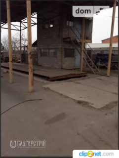 Комерційна нерухомість, Левка Лук`яненка (Ватутіна), 1 Комерційна нерухомість, Левка Лук`яненка (Ватутіна), 1