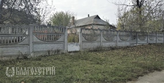 Земельна ділянка, Пархоменка Земельна ділянка, Пархоменка