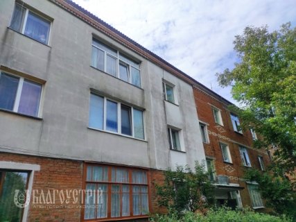 3-x квартира, X 3-x квартира, X