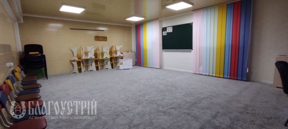 Комерційна нерухомість, Соборна, 9 Комерційна нерухомість, Соборна, 9