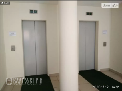 Комерційна нерухомість, Оводова М., 51 Комерційна нерухомість, Оводова М., 51