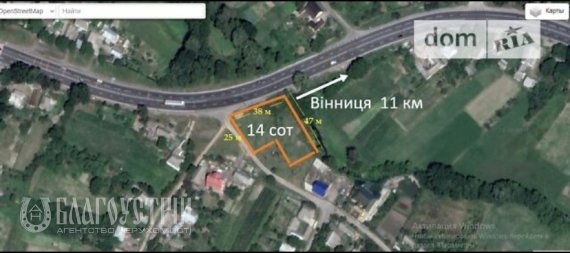 Земельна ділянка, X Земельна ділянка, X