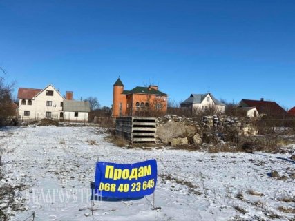 Земельна ділянка, Польова Земельна ділянка, Польова