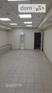 Комерційна нерухомість, Пирогова, 115А Комерційна нерухомість, Пирогова, 115А