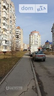 Комерційна нерухомість, Пирогова, 115А 