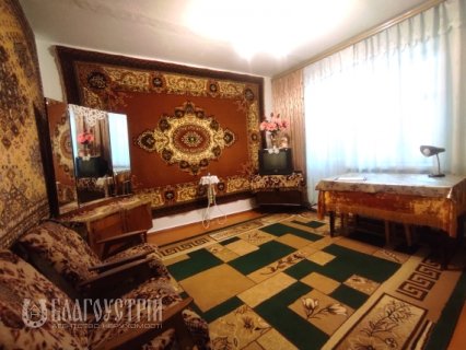 3-x квартира, X 3-x квартира, X