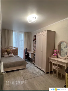 3-x квартира, Трамвайна, 3