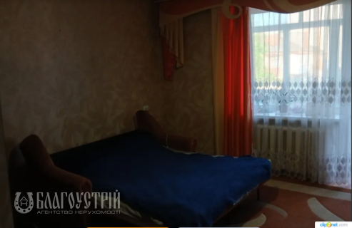 1-x квартира, Білоконя Д. (Баженова) 1-x квартира, Білоконя Д. (Баженова)