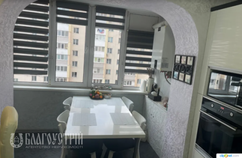 3-x квартира, Левка Лук`яненка (Ватутіна), 137Б