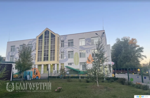 3-x квартира, Левка Лук`яненка (Ватутіна), 137Б