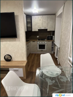 2-x квартира, Космонавтів проспект