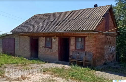 Будинок, Першотравнева