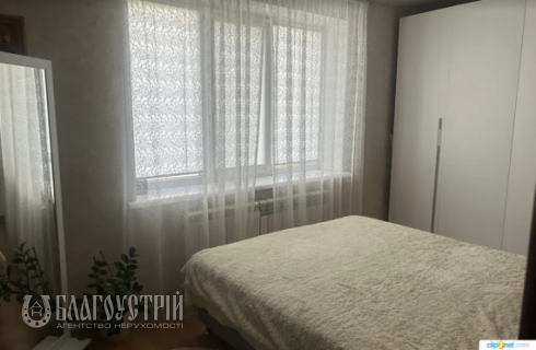 3-x квартира, Пирогова 3-x квартира, Пирогова