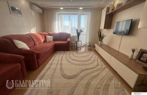 3-x квартира, Пирогова