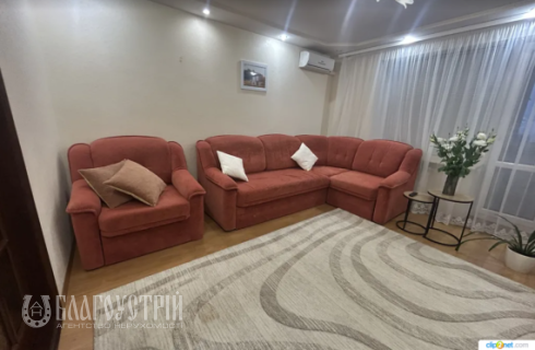 3-x квартира, Пирогова