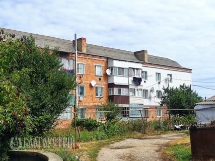 3-x квартира, X 3-x квартира, X