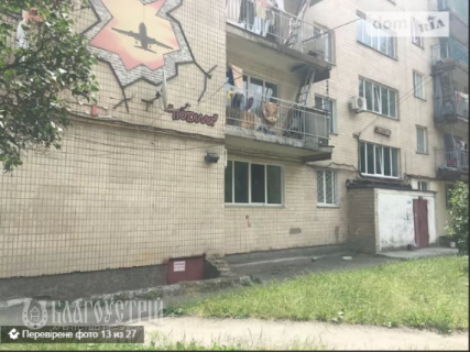 Комерційна нерухомість, Василенка К., 14 Комерційна нерухомість, Василенка К., 14