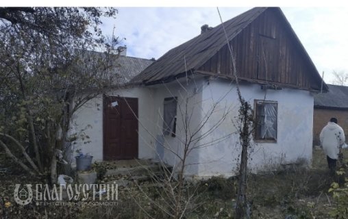 Земельна ділянка, Пархоменка Земельна ділянка, Пархоменка