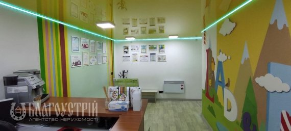 Комерційна нерухомість, Соборна, 9 Комерційна нерухомість, Соборна, 9