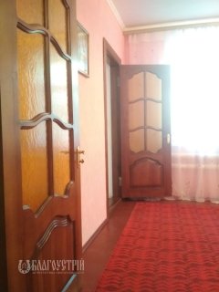 Дом, Кривоноса Дом, Кривоноса
