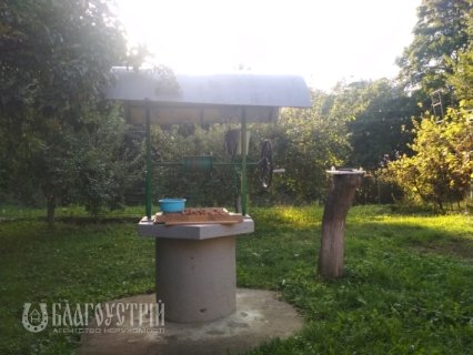Дом, Кривоноса Дом, Кривоноса