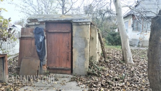 Будинок, Пархоменка Будинок, Пархоменка