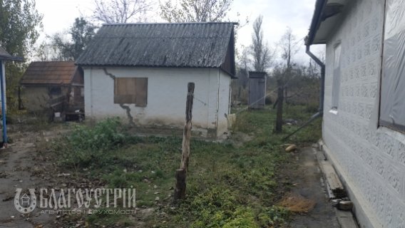 Будинок, Пархоменка Будинок, Пархоменка