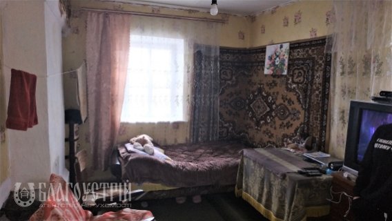 Будинок, Пархоменка Будинок, Пархоменка
