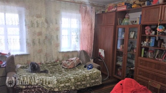 Будинок, Пархоменка Будинок, Пархоменка