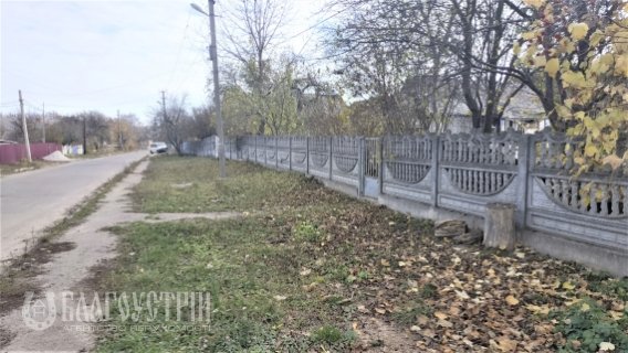 Будинок, Пархоменка Будинок, Пархоменка
