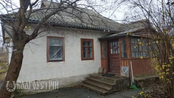 Будинок, Пархоменка Будинок, Пархоменка