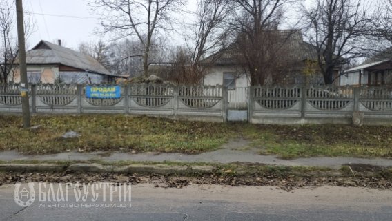 Будинок, Пархоменка Будинок, Пархоменка