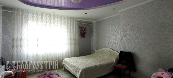 Комерційна нерухомість, X Комерційна нерухомість, X