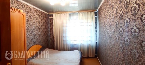 Комерційна нерухомість, X Комерційна нерухомість, X