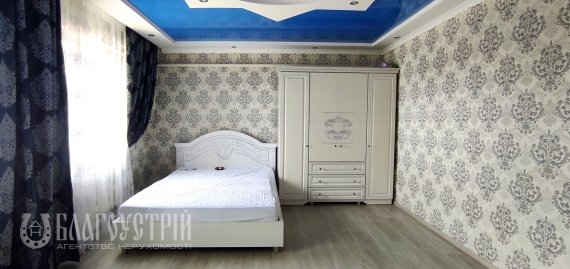 Комерційна нерухомість, X Комерційна нерухомість, X