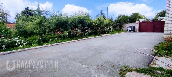 Комерційна нерухомість, X Комерційна нерухомість, X