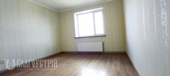3-x квартира, Тімірязєва