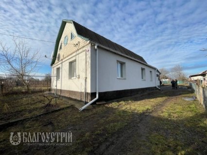 Будинок, Щаслива Будинок, Щаслива