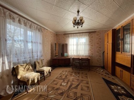 Будинок, Щаслива Будинок, Щаслива