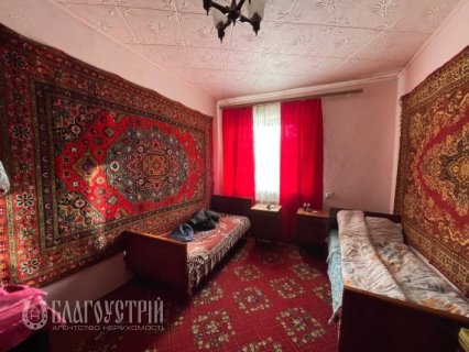 Будинок, Щаслива Будинок, Щаслива